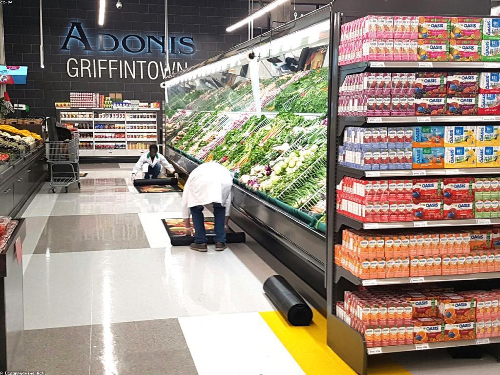 ការផ្តល់ជូន និងអាហារ